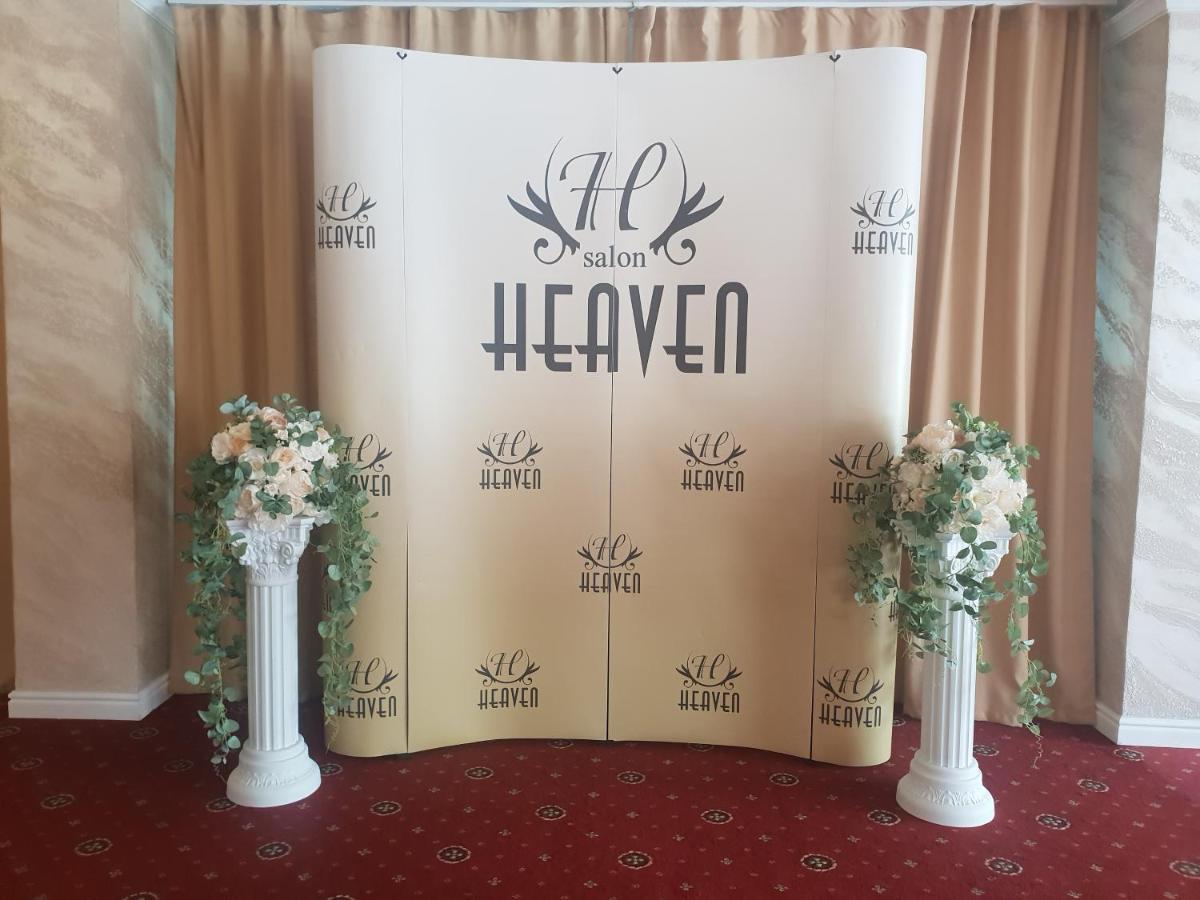 Pensiunea Heaven Bascov Екстер'єр фото
